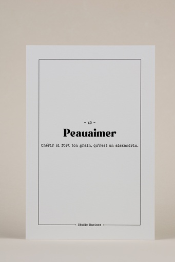 PEAUAIMER